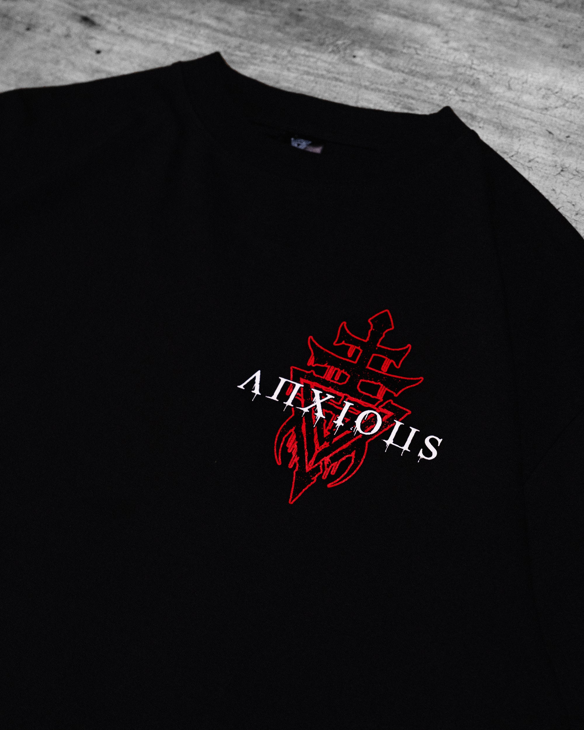 Kraken - Oversized Tshirt Black